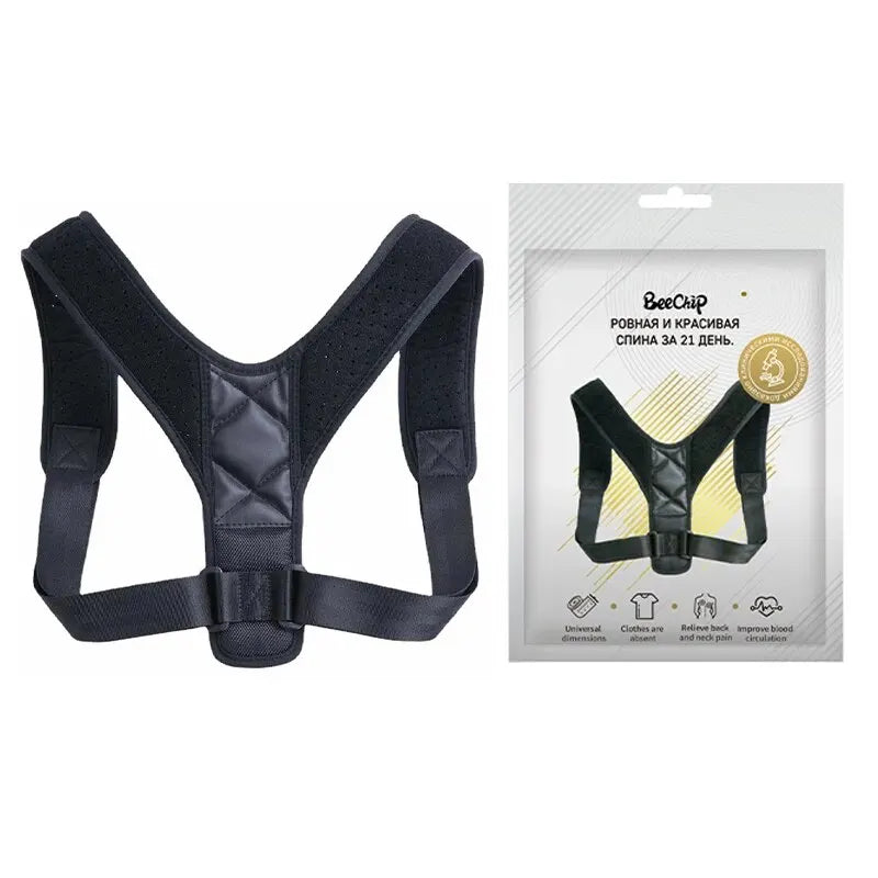 Cintura Correttore di Postura Schiena – Unisex Traspirante Anti-Gobba